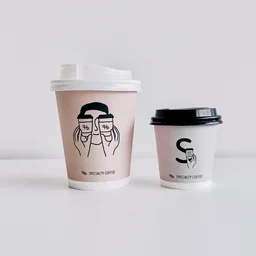 Scuk na české - logo | referencie | takeawaycup.cz